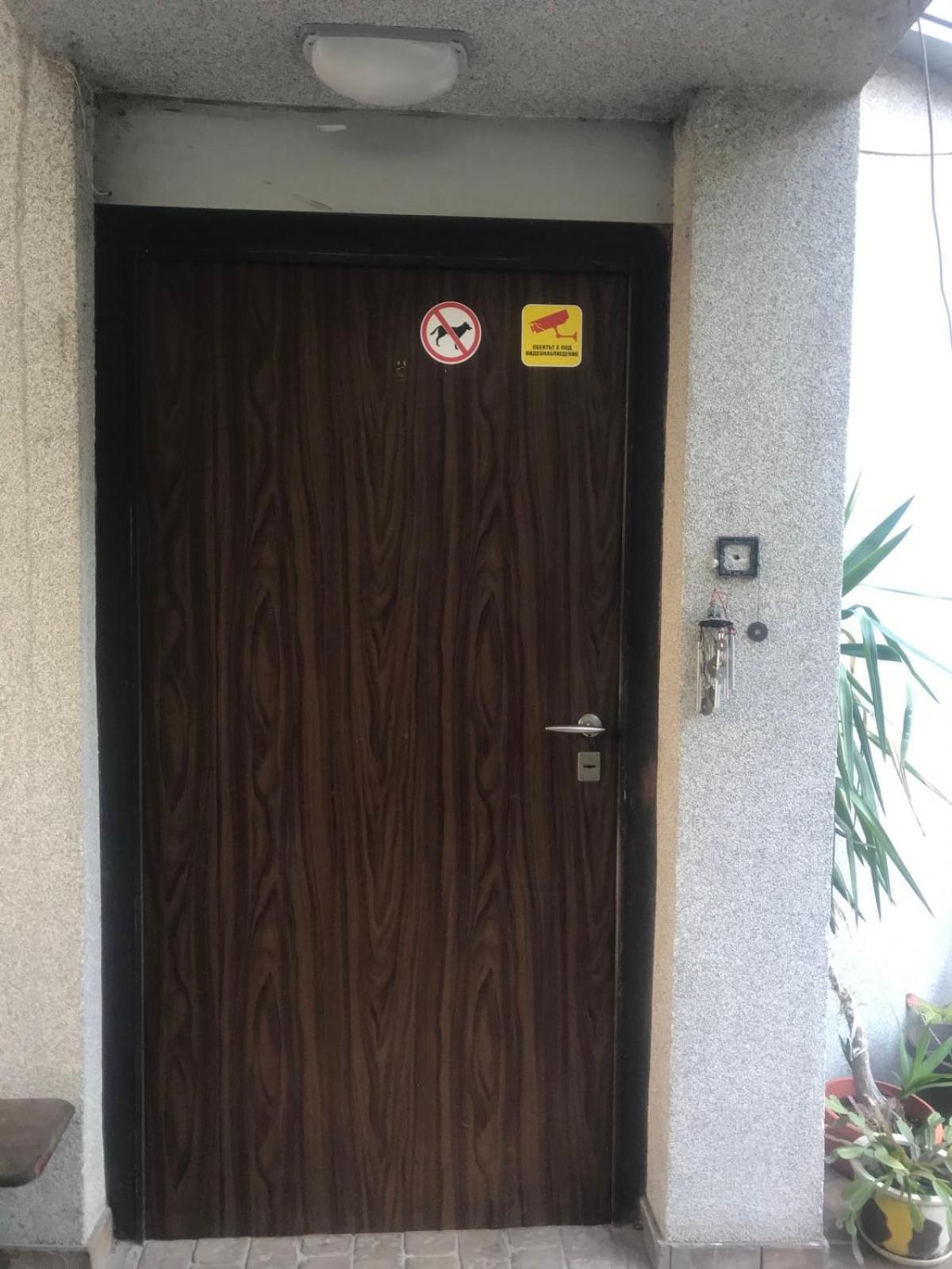 Lilia 2 Self-Check In Apartment Sofia Exterior photo